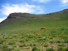 پاورپوینت آشنایی با برنامه راهبردي مرتع كشور 