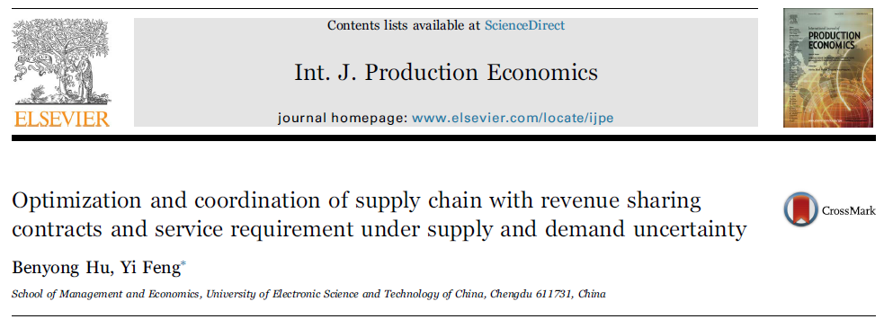 مقاله ترجمه شده بهینه سازی و هماهنگ سازی در زنجیره تأمین با به کارگیری قرارداد تسهیم بر درآمد و سطح خدمت با تقاضا و عرضه غیر قطعی 